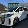 toyota alphard 2018 -TOYOTA--Alphard DBA-AGH30W--AGH30-0229692---TOYOTA--Alphard DBA-AGH30W--AGH30-0229692- image 19