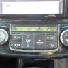 toyota corolla-fielder 2014 -TOYOTA 【野田 300】--Corolla Fielder DAA-NKE165G--NKE165-7074305---TOYOTA 【野田 300】--Corolla Fielder DAA-NKE165G--NKE165-7074305- image 29