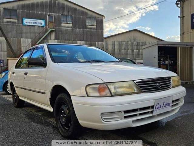 Nissan Sunny 1996 FOB 4,486 For Sale - JDM Export