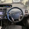 toyota prius-α 2014 -TOYOTA--Prius α DAA-ZVW41W--ZVW41-0010377---TOYOTA--Prius α DAA-ZVW41W--ZVW41-0010377- image 9