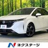 nissan aura 2023 -NISSAN--AURA 6AA-FE13--FE13-338291---NISSAN--AURA 6AA-FE13--FE13-338291- image 1