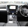 toyota alphard 2018 -TOYOTA--Alphard DAA-AYH30W--AYH30-0071184---TOYOTA--Alphard DAA-AYH30W--AYH30-0071184- image 17