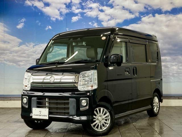 2020 Nissan Nv100 Clipper ABA-DR17W 4WD - Car Price $9,105