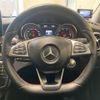 mercedes-benz cla-class 2017 -MERCEDES-BENZ--Benz CLA DBA-117942--WDD1179422N546696---MERCEDES-BENZ--Benz CLA DBA-117942--WDD1179422N546696- image 17