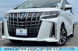 toyota alphard 2023 quick_quick_3BA-AGH30W_AGH30-0447187