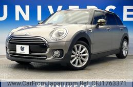 mini mini-others 2017 CFJ1763371