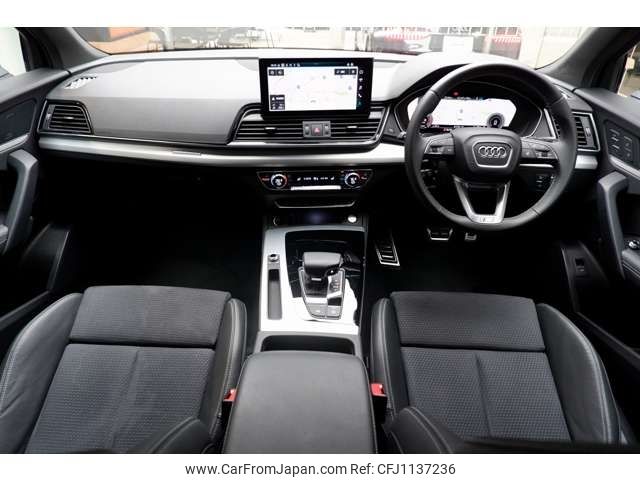 audi q5 2023 -AUDI--Audi Q5 3CA-FYDTPS--WAUZZZFY8P2174697---AUDI--Audi Q5 3CA-FYDTPS--WAUZZZFY8P2174697- image 2