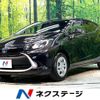 toyota aqua 2023 -TOYOTA--AQUA 6AA-MXPK11--MXPK11-2129543---TOYOTA--AQUA 6AA-MXPK11--MXPK11-2129543- image 1