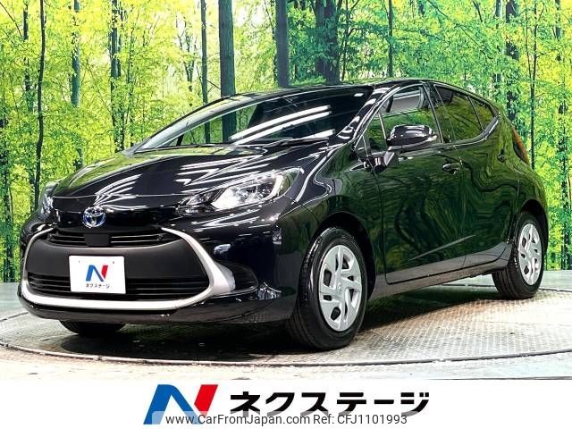 toyota aqua 2023 -TOYOTA--AQUA 6AA-MXPK11--MXPK11-2129543---TOYOTA--AQUA 6AA-MXPK11--MXPK11-2129543- image 1
