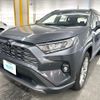 toyota rav4 2023 CFJ1641216 image 1