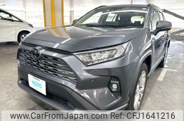 toyota rav4 2023 CFJ1641216