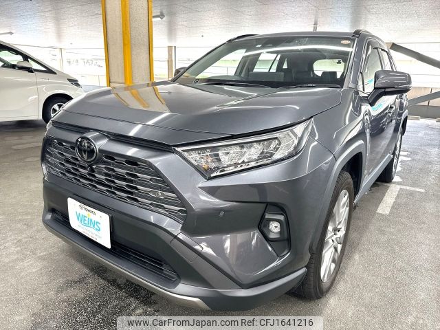 toyota rav4 2023 CFJ1641216 image 1
