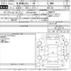 honda n-wgn 2015 CFJ1522450 image 3