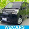 daihatsu move 2022 quick_quick_5BA-LA150S_LA150S-2134123 image 1