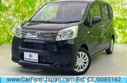 daihatsu move 2022 quick_quick_5BA-LA150S_LA150S-2134123