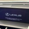 lexus nx 2020 quick_quick_AYZ15_AYZ15-6000879 image 4