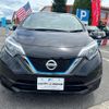 nissan note 2016 -NISSAN--Note DAA-HE12--HE12-026308---NISSAN--Note DAA-HE12--HE12-026308- image 5