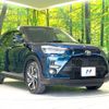 toyota raize 2022 CFJ1747227 image 17