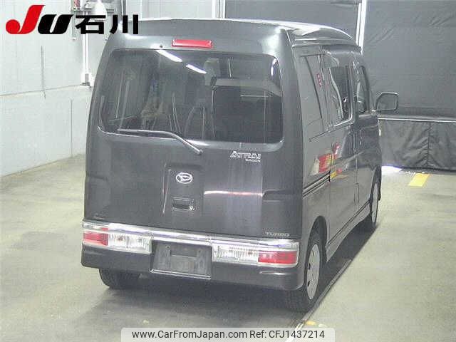 daihatsu atrai-wagon 2010 -DAIHATSU--Atrai Wagon S331G--0012571---DAIHATSU--Atrai Wagon S331G--0012571- image 2