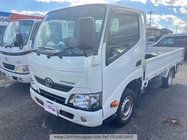 toyota toyoace 2017 GOO_NET_EXCHANGE_9030941A30250227W001 image 2