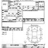 daihatsu hijet-van 2016 -DAIHATSU--Hijet Van S321Vｶｲ-0307928---DAIHATSU--Hijet Van S321Vｶｲ-0307928- image 3