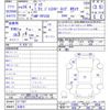toyota dyna-truck 2012 AUTOSERVER_F6_1982_151 image 19