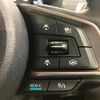 subaru forester 2020 quick_quick_SKE_SKE-037898 image 6