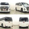 toyota noah 2020 504928-923767 image 8