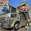 mitsubishi-fuso super-great 2013 GOO_NET_EXCHANGE_0700644A30250121W002 image 2