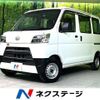 daihatsu hijet-cargo 2021 quick_quick_S331V_S331V-0276469 image 1