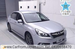 subaru legacy-b4 2014 -SUBARU--Legacy B4 BMM-008768---SUBARU--Legacy B4 BMM-008768-