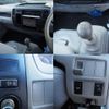 toyota dyna-truck 2009 GOO_NET_EXCHANGE_0402763A30230212W001 image 17
