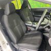 nissan note 2023 -NISSAN--Note 6AA-E13--E13-224999---NISSAN--Note 6AA-E13--E13-224999- image 9