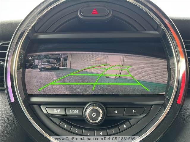 mini mini-others 2019 CFJ1831669 image 2