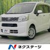 daihatsu move 2016 -DAIHATSU--Move DBA-LA150S--LA150S-0103495---DAIHATSU--Move DBA-LA150S--LA150S-0103495- image 1