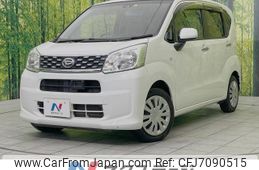 daihatsu move 2016 -DAIHATSU--Move DBA-LA150S--LA150S-0103495---DAIHATSU--Move DBA-LA150S--LA150S-0103495-