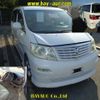 toyota alphard 2004 -TOYOTA--Alphard MNH10W-0048058---TOYOTA--Alphard MNH10W-0048058- image 7