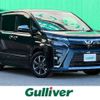 toyota voxy 2018 -TOYOTA--Voxy DBA-ZRR80W--ZRR80-0480770---TOYOTA--Voxy DBA-ZRR80W--ZRR80-0480770- image 1