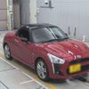 daihatsu copen 2015 -DAIHATSU 【豊橋 581こ7767】--Copen LA400K-0007164---DAIHATSU 【豊橋 581こ7767】--Copen LA400K-0007164- image 6