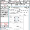 daihatsu rocky 2022 CFJ1823232 image 21