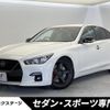 nissan skyline 2020 CFJ1714474 image 1