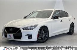 nissan skyline 2020 CFJ1714474