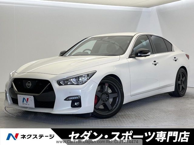 nissan skyline 2020 CFJ1714474 image 1