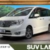 nissan serena 2014 -NISSAN--Serena DAA-HFC26--HFC26-226634---NISSAN--Serena DAA-HFC26--HFC26-226634- image 1