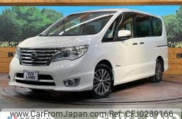 nissan serena 2014 -NISSAN--Serena DAA-HFC26--HFC26-226634---NISSAN--Serena DAA-HFC26--HFC26-226634-