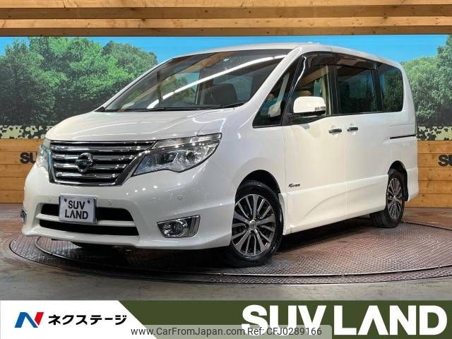 nissan serena 2014 -NISSAN--Serena DAA-HFC26--HFC26-226634---NISSAN--Serena DAA-HFC26--HFC26-226634- image 1