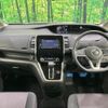 nissan serena 2018 quick_quick_GFC27_GFC27-139932 image 2