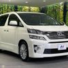 toyota vellfire 2014 -TOYOTA--Vellfire DBA-ANH20W--ANH20-8340182---TOYOTA--Vellfire DBA-ANH20W--ANH20-8340182- image 17