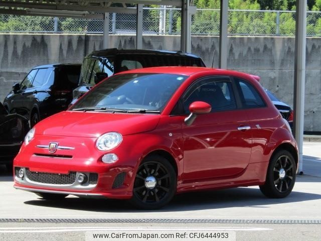 fiat fiat-others 2013 -FIAT--Fiat 312141--00928781---FIAT--Fiat 312141--00928781- image 1