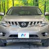 nissan murano 2009 CFJ8762351 image 14